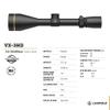 Leupold VX-3HD 3.5-10x50 (1 inch) CDS-ZL Duplex Reticle Riflescope view 4