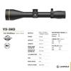 Leupold VX-3HD 3.5-10x50 (30mm) CDS-ZL Illum. FireDot Twilight Hunter Reticle Riflescope view 4