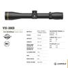 Leupold VX-3HD 3.5-10x40 (30mm) CDS-ZL Illum. FireDot Twilight Hunter Reticle Riflescope view 4