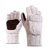 FUFU Gloves Half Finger Gloves Stretchy Winter Magic Gloves Knitted Fingerless Gloves (Color : White) view 1