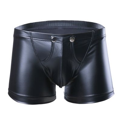 LiiYii Men's Wet Look Leather Boxer Shorts Clubwear Workout Gym Party Hot Pants Swimsuits Black 1 X-Large