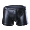 LiiYii Men's Wet Look Leather Boxer Shorts Clubwear Workout Gym Party Hot Pants Swimsuits Black 1 X-Large view 1