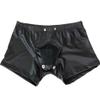 LiiYii Men's Wet Look Leather Boxer Shorts Clubwear Workout Gym Party Hot Pants Swimsuits Black 1 X-Large view 2