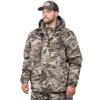 Huntworth Fairbanks Men's Heavy Weight Waterproof Parka Jacket, Tarnen Camo, XL view 2