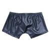LiiYii Men's Wet Look Leather Boxer Shorts Clubwear Workout Gym Party Hot Pants Swimsuits Black 1 Medium view 3