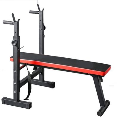 Zoogamo Adjustable Folding Fitness Weight Bench and Barbell Rack for Full Body Workout- Strength Training -Multi-Purpose