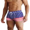 COOFANDY Men's Bathing Suit 3 inch Square Leg Swim Trunks Poly Training Suit Board Short American Flag XXL view 1