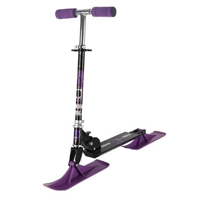 Snow Kick Scooter Easy Folding Snow Sled Ski Scooter Snowmobile Aluminum Alloy Snowboard Winter Gift for Boys and Girls,Purple
