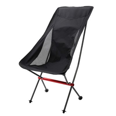 Daoyuan Portable Camping Chair Ultra Light Foldable,Outdoor Folding Fishing Stool,Aluminum Alloy Frame for Beach Garden Picnic Trip Travel Hiking with Backrest