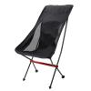 Daoyuan Portable Camping Chair Ultra Light Foldable,Outdoor Folding Fishing Stool,Aluminum Alloy Frame for Beach Garden Picnic Trip Travel Hiking with Backrest view 1