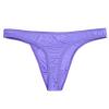 DINGGUANGHE-CUP Men's Thongs, Briefs Men Lingerie Swimsuit Underwear Bikini Swim Briefs Shorts Bulge Pouch (Color : Nude, Size : X-Large) view 4