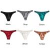 DINGGUANGHE-CUP Men's Thongs, Briefs Men's Briefs Low-Rise Thong Breathable Mulberry Silk Underwear Underpants (Color : White, Size : X-Large) view 2