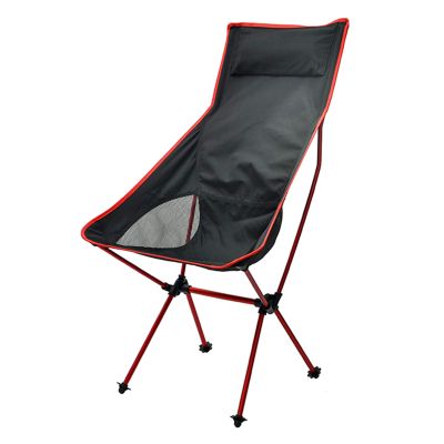 Daoyuan Backrest Camping Chair Foldable Portable,Collapsible Lightweight Camp Stool,Breathable Slacker Chair Seat for Outdoor Camping/Picnic/Hiking/Barbecue/Fishing/Train