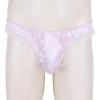 DINGGUANGHE-CUP Men's Thongs, Briefs Mens G-String Thong Bikini Briefs Lingerie Shiny Underwear Low Rise Panties (Color : Sky Blue, Size : Medium) view 4