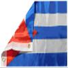 American Wholesale Superstore Cuban Premium 12x18 12"x18" Rough Tex Nylon Boat Flag Banner Grommets view 2