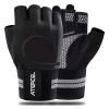 ATERCEL Weight Lifting Gloves Breathable Workout Gloves with Wrist Support for Gym, Exercise, Pull Ups, Super Lightweight for Men and Women, Full Palm Protection, Black, L