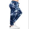 ALWAYS Women's Ribbed Tie Dye Cargo Jogger Pants - Rib Knit Active Track Lounge Sweatpants with Pockets Navy 2XL view 2