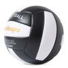Runleaps Volleyball, Waterproof Indoor Outdoor Volleyball for Beach Game Gym Training, Official Size 5 (Black/White) view 2