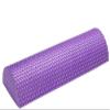 qiuqiu Fascia Roller Semicircular Massage Eva Foam Wave Yoga Pilates Fitness Equipment with Massage Floating Point Foam Roller Yoga Block-Purple||45cm view 1
