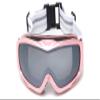 Khan Retro Pink - Adjustable Snow Goggles for winter skiing and snowboard with 100% UV Protection. One size fits all. view 2