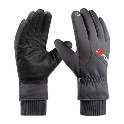 FUFU Gloves Cycling Gloves, Running Gloves, Touch Screen, Non-Slip, Waterproof, Windproof, Sports Winter Gloves (Color : Grey)