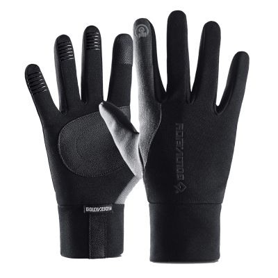 FUFU Gloves Winter Warm Gloves Double Waterproof Windproof with Touchscreen Function Cycling Gloves for Daily Use,Gardening (Color : Grey)