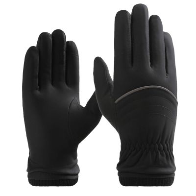 FUFU Gloves Windproof Cycling Gloves, Cold-Proof Silicone Non-Slip Winter Driving Gloves, Suitable for Outdoor Cycling, Rock Climbing, Running, Sports (Color : Black)