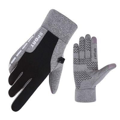 FUFU Gloves Touch Screen Anti-Slip Grip Knit Gloves with Lightweight Soft Liner Gloves for Running, Walking, Riding, Working Outdoor (Color : B)