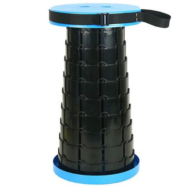 Daoyuan Portable Outdoor Folding Stool,Height-Adjustable Retractable Camping Step Stool,Easy to Carry,Used for Camping/Fishing/Picnic/Barbecue/Other Indoor and Outdoor Chair Seats