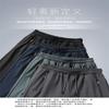 Andongnywell Men's Sweatpants Athletic Pants for Jogging Workout Gym Running Training with Pockets (Black2,X-Large) view 4