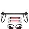 qiuqiu Pilates Bar Set, Pilates Bar with Resistance Band, Elastic Adjustable Resistance Bands Pilates Stick with Foot Loop for Yoga, Stretch, Sculpt,-4 Resistance Bands view 1