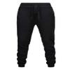 Andongnywell Men's Casual Jogger Sweatpants Basic Jogger Pants Elastic Waist with Pockets Trousers (Black,3X-Large) view 1