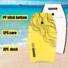 AQUARM 33 inch Bodyboard with Premium Wrist Leash and Fin Tethers, Super Lightweight & Slick Bottom Perfect Surfing for Kids Teens and Adults (Yellow) view 3
