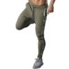 Andongnywell Men's casual running training sweatpants pantaloons Stretch Straight Leg Cotton Comfy Pocket Pants (Army Green,Large) view 2