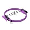 Pilates Circle Ring Resistance Exercise Workout Fitness Gym Yoga Ring Dual Band-Purple view 4