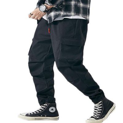 Andongnywell Slim Fit Mens Work Pants Cotton Jogging Pants Drawstring Baggy Sweatpants Hip Hop Trousers (Black,Medium)