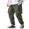 Andongnywell Slim Fit Mens Work Pants Cotton Jogging Pants Drawstring Baggy Sweatpants Hip Hop Trousers (Army Green,Medium)