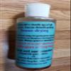 Kodiak Predator Control Baits & Scents Oil (Fruity Grape) view 2