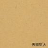    #6888602 10 view 3