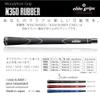 Elite Grip N360RUBBER Classic Red with BL M58 view 2