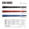 Elite Grip N360RUBBER Classic Red with BL M58 view 3