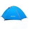 BISINNA 2/4 Person Camping Tent Lightweight Backpacking Tent Waterproof Windproof Two Doors Easy Setup Double Layer Outdoor Tents for Family Camping Hunting Hiking Mountaineering Travel view 1