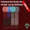 Professional Steel Tip Darts 12 PC Set | 12 PC Brass Barrels | 12 PC Aluminum Shafts 48mm | 16 PC Flights Standard Shape | 1 Multi-Purpose Dart Tool | 1 Carry Bottle (21g Deluxe 50/50) STC10430 view 2