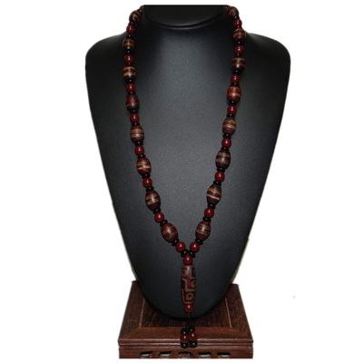 26" China Certified Nature Agate Jade Dzi Bead Necklace Pendants 0059