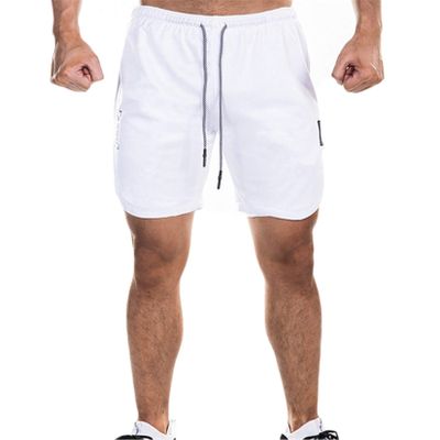 Andongnywell Men's Casual Sports Shorts Quick Dry with Pockets for Workout Running Training Short Pants (White,XX-Large)