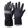 Winter Gloves, Sports Gloves, Thickened Men's Warm Gloves with Touch Screen Function (Color : Gray, Size : S) view 1