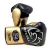 RIVAL Boxing RS100 Professional Lace-Up Sparring Gloves, Handcrafted with Super-Rich Microfiber PU, Ergonomically Designed to Perfectly Fit Your Hand view 1