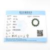 0.7" China Nature Certified Nature Hetian Nephrite Jade Round Beads Hand Carved Bangle Bracelet 5084 view 4