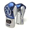 RIVAL Boxing RS100 Professional Lace-Up Sparring Gloves, Handcrafted with Super-Rich Microfiber PU, Ergonomically Designed to Perfectly Fit Your Hand view 3