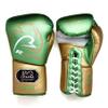 RIVAL Boxing RS100 Professional Lace-Up Sparring Gloves, Handcrafted with Super-Rich Microfiber PU, Ergonomically Designed to Perfectly Fit Your Hand view 2